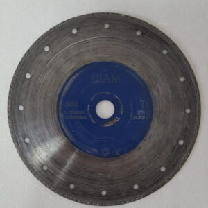 Алмазный диск DIAM TURBO LEADER 230