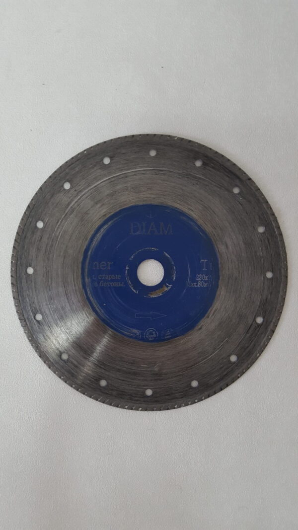 Алмазный диск DIAM TURBO LEADER 230