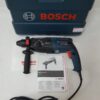 Перфоратор Bosch GBH 2-28 (L-Case)