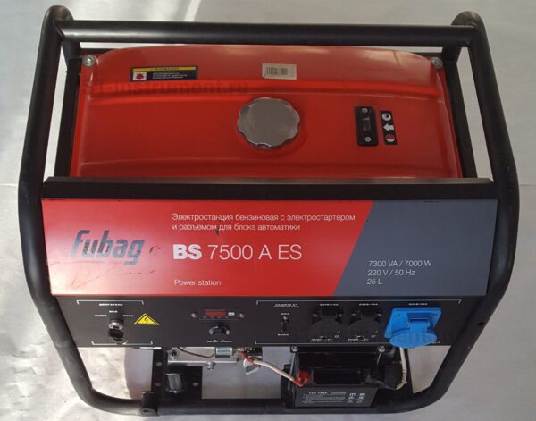 Генератор FUBAG BS 7500 A ES (7.3 кВт)